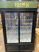 CPO QBD Double Sliding Door 48" Wide Display Refrigerator