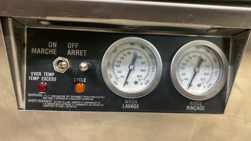 Used Hobart WM-5H Undercounter Dishwasher