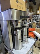 Bunn TITAN-DUAL Titan Series Twin Coffee Brewer with Hot Water Tap(Brand New Never Used)