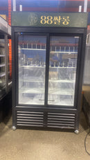 CPO QBD Double Sliding Door 48" Wide Display Refrigerator
