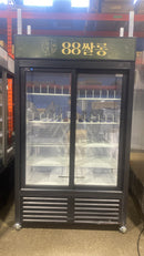 CPO QBD Double Sliding Door 48" Wide Display Refrigerator