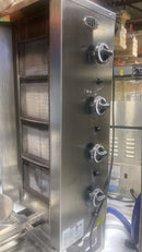 CPO Ozti GD4 Natural Gas 4 Burner Shawarma Doner/Gyro Broiler