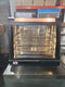 Maple Leaf FM-26 Countertop Glass Display 26" Food Warmer
